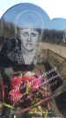 Захоронение ID 6374455