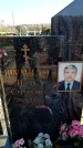 Захоронение ID 6374459