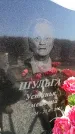 Захоронение ID 6374461