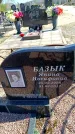 Захоронение ID 6374480