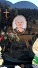 Захоронение ID 6374496