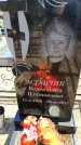 Захоронение ID 6374526