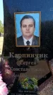 Захоронение ID 6374535