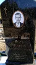 Захоронение ID 6374546