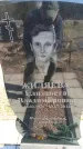 Захоронение ID 6374555