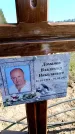 Захоронение ID 6374586