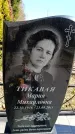 Захоронение ID 6374614