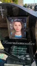Захоронение ID 6374621
