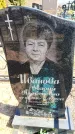 Захоронение ID 6374625