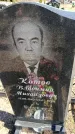 Захоронение ID 6374626