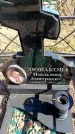 Захоронение ID 6374632
