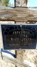 Захоронение ID 6374647