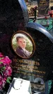 Захоронение ID 6374706