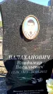 Захоронение ID 6374739