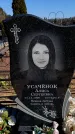 Захоронение ID 6374754