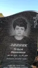 Захоронение ID 6374756