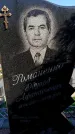 Захоронение ID 6374794