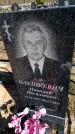 Захоронение ID 6374815