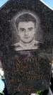 Захоронение ID 6374863