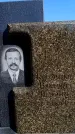 Захоронение ID 6374877