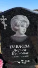 Захоронение ID 6374892