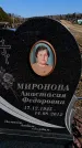 Захоронение ID 6374895