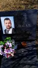 Захоронение ID 6375037