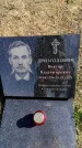 Захоронение ID 6375041