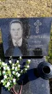 Захоронение ID 6375043