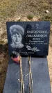 Захоронение ID 6375084