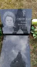 Захоронение ID 6375102