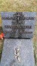 Захоронение ID 6375123