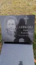 Захоронение ID 6375142