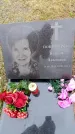 Захоронение ID 6375152