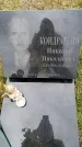 Захоронение ID 6375164