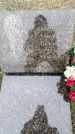 Захоронение ID 6375190