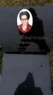 Захоронение ID 6375192
