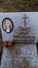 Захоронение ID 6375194