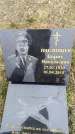 Захоронение ID 6375212