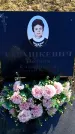 Захоронение ID 6375236