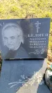 Захоронение ID 6375247