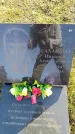 Захоронение ID 6375252