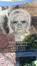 Захоронение ID 6375256