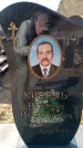 Захоронение ID 6375267