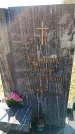 Захоронение ID 6375296