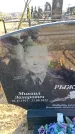 Захоронение ID 6375309