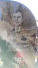 Захоронение ID 6375312