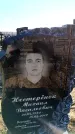 Захоронение ID 6375317