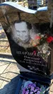 Захоронение ID 6375325