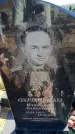 Захоронение ID 6375336